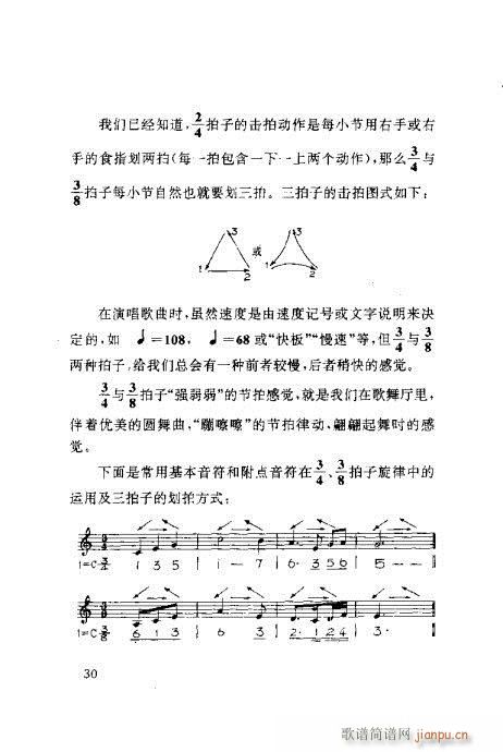 (du)ٳ21-40(ָV)10