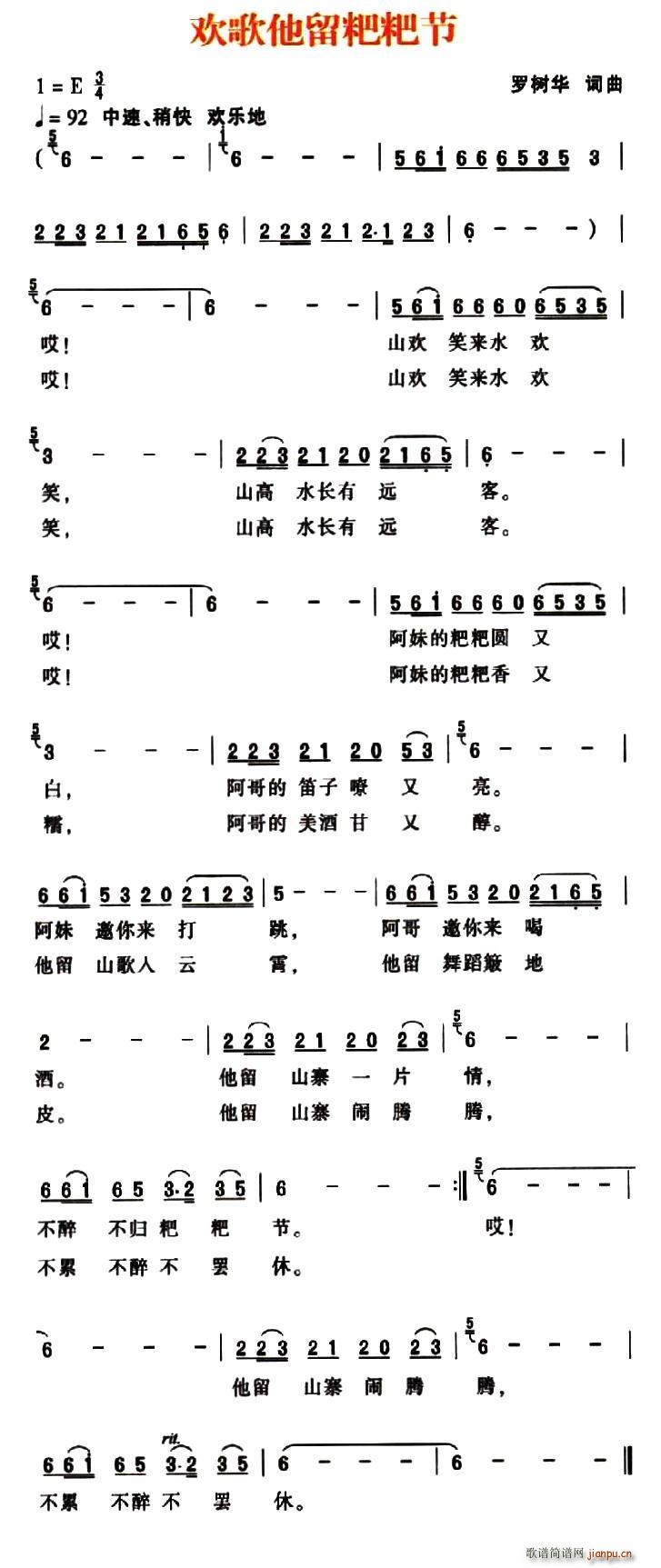 gι(ji)(ָV)1