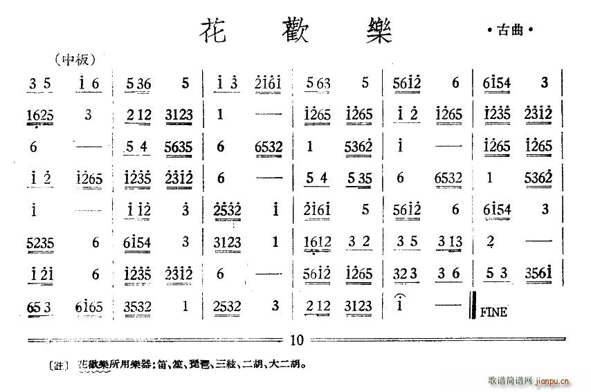 g z(ָV)1