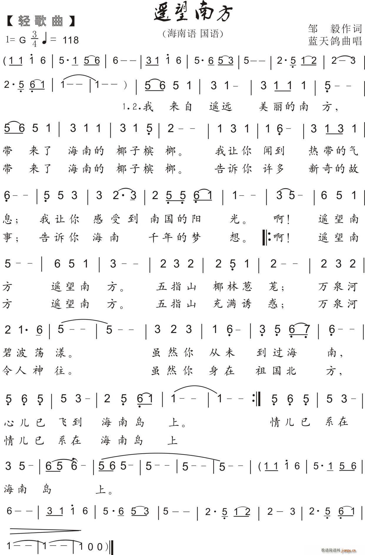 64 bϷ L u ~(ʮּ)1