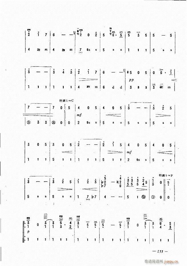L(fng)ٺӛV̳ 181 240(L(fng)V)53