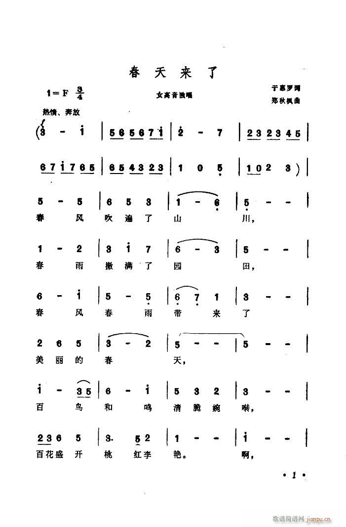 V(ָV)1