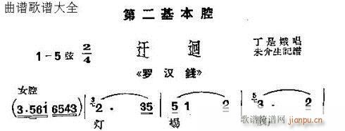 _hX(ָV)3