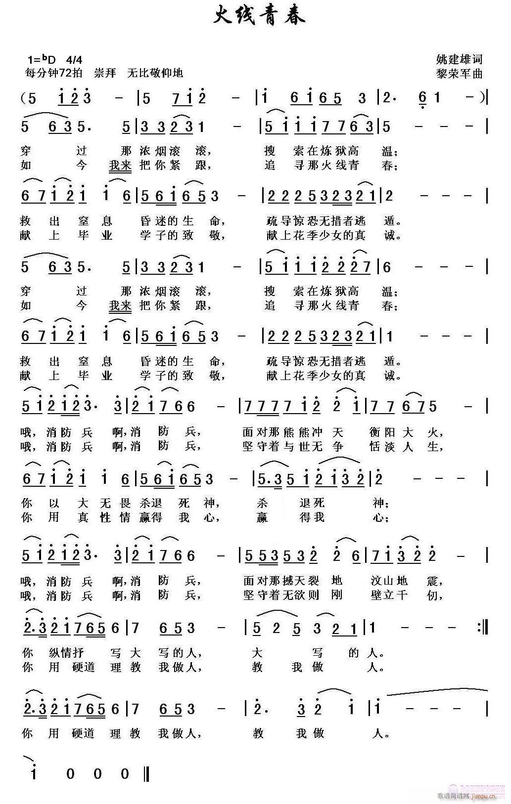 ഺ(ָV)1
