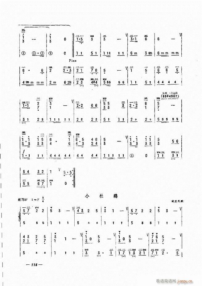 L(fng)ٺӛV̳ 61 120(L(fng)V)58