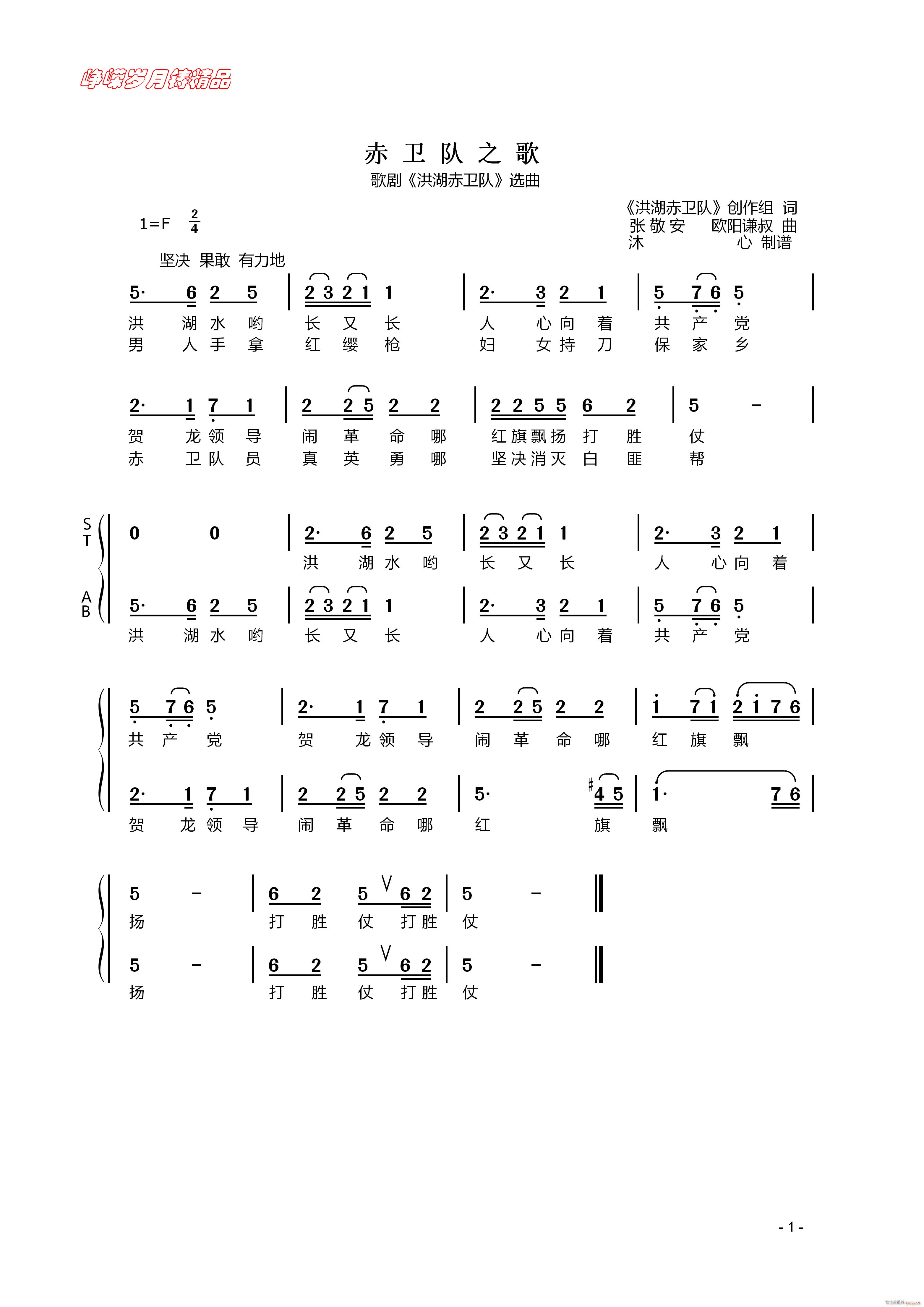 l(wi)֮ 꾫Ʒ(ʮּ)1