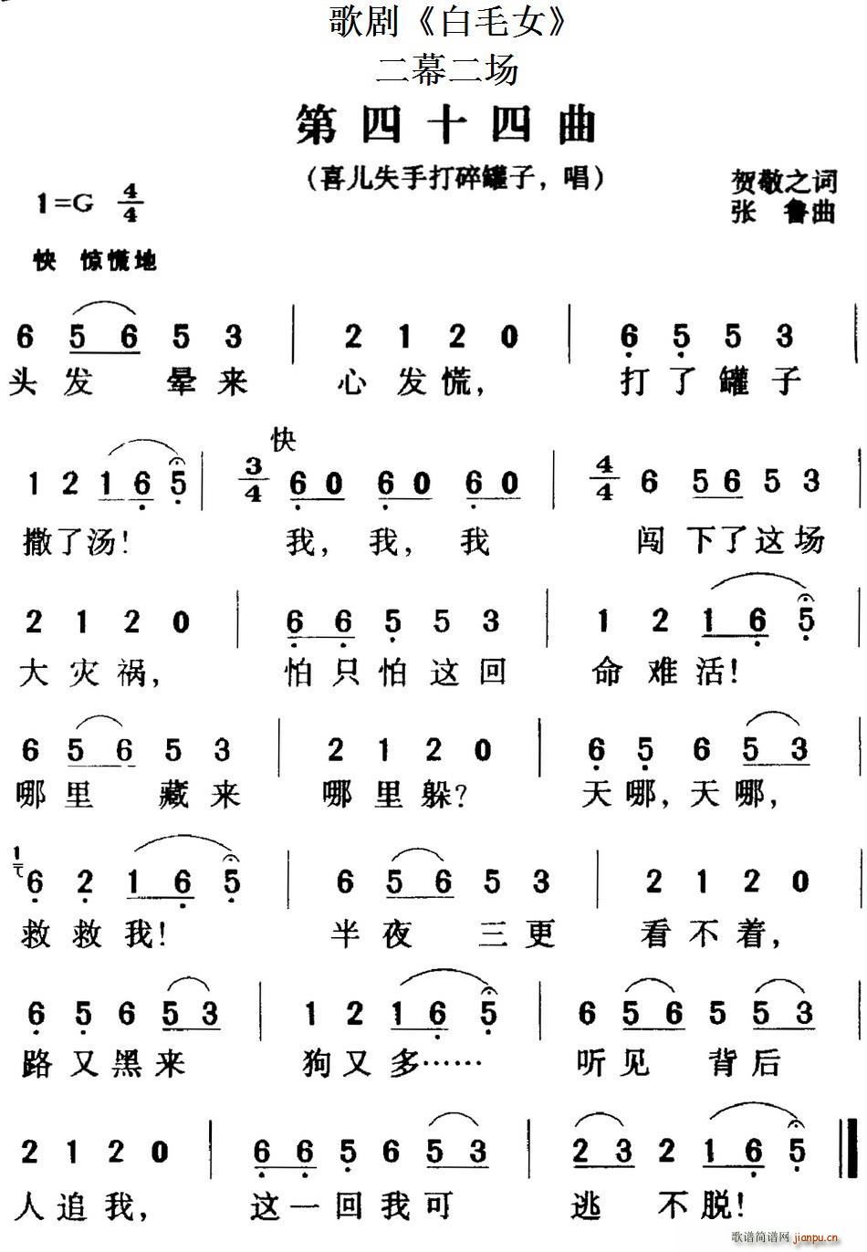 脡 ëŮ ȫ֮ʮ Ļ(ʮּ)1