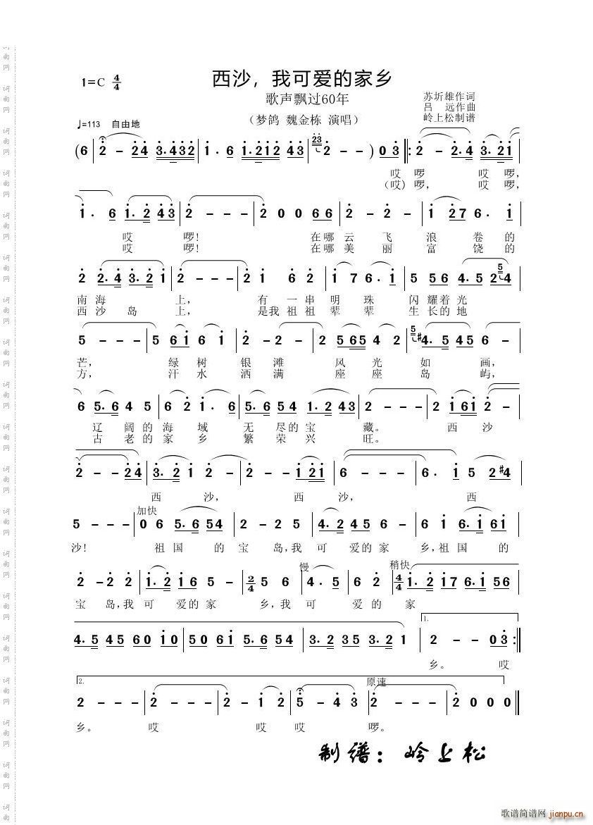 ɳ ҿɐ۵ļl(xing)h^60(ʮּ)1