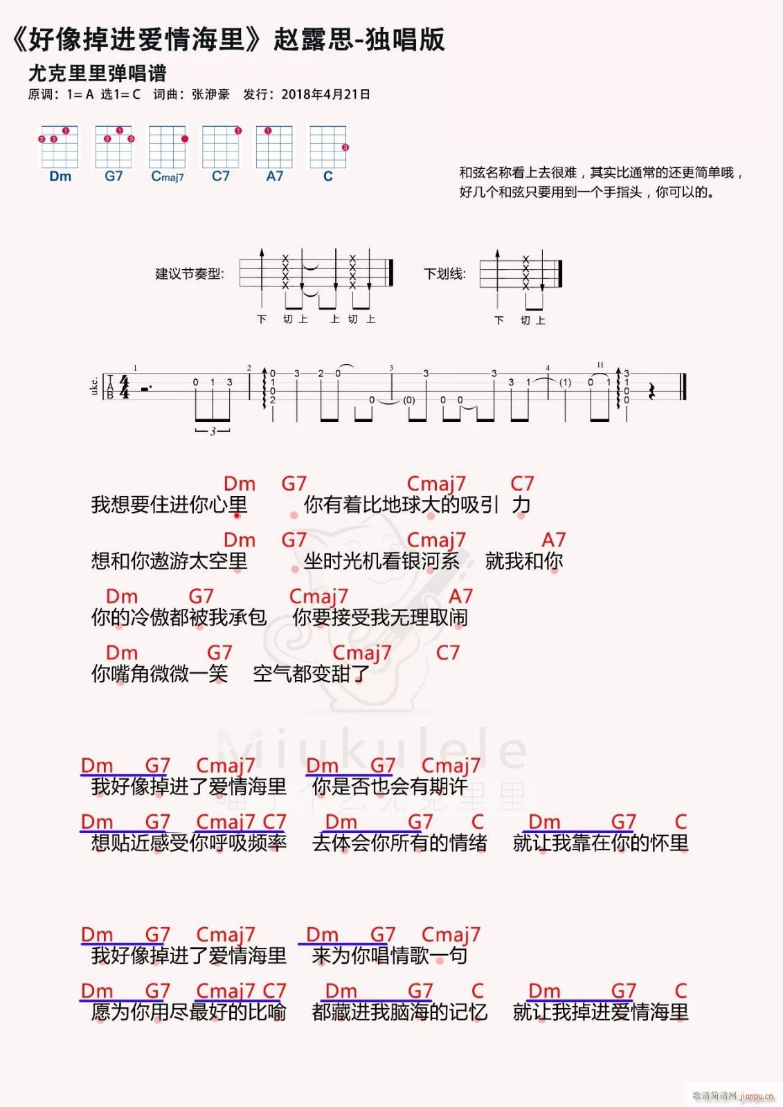 M(jn)麣ȿV C{(dio)ȿV(ʮּ)1