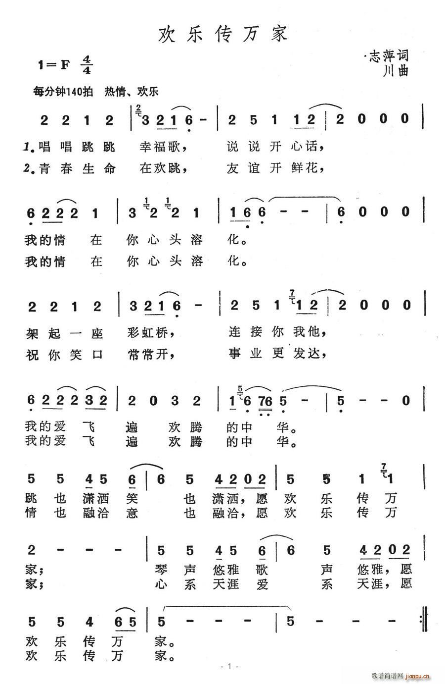gf(ָV)1