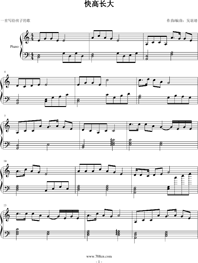 L(zhng)(V)1