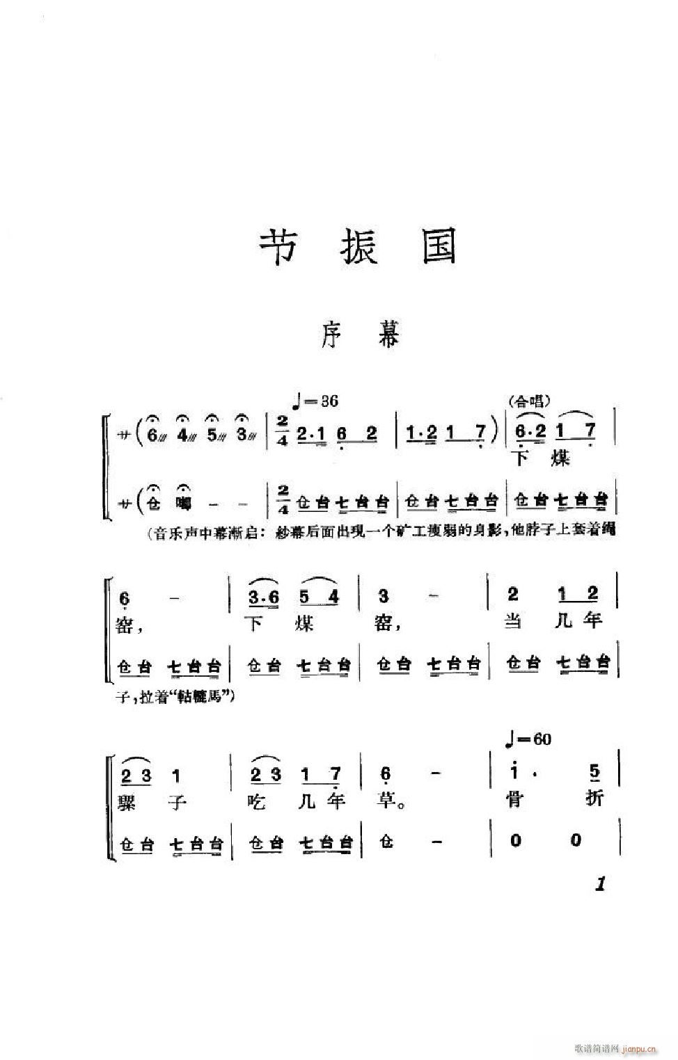 (ji)(gu) ȫ 000 050(V)1