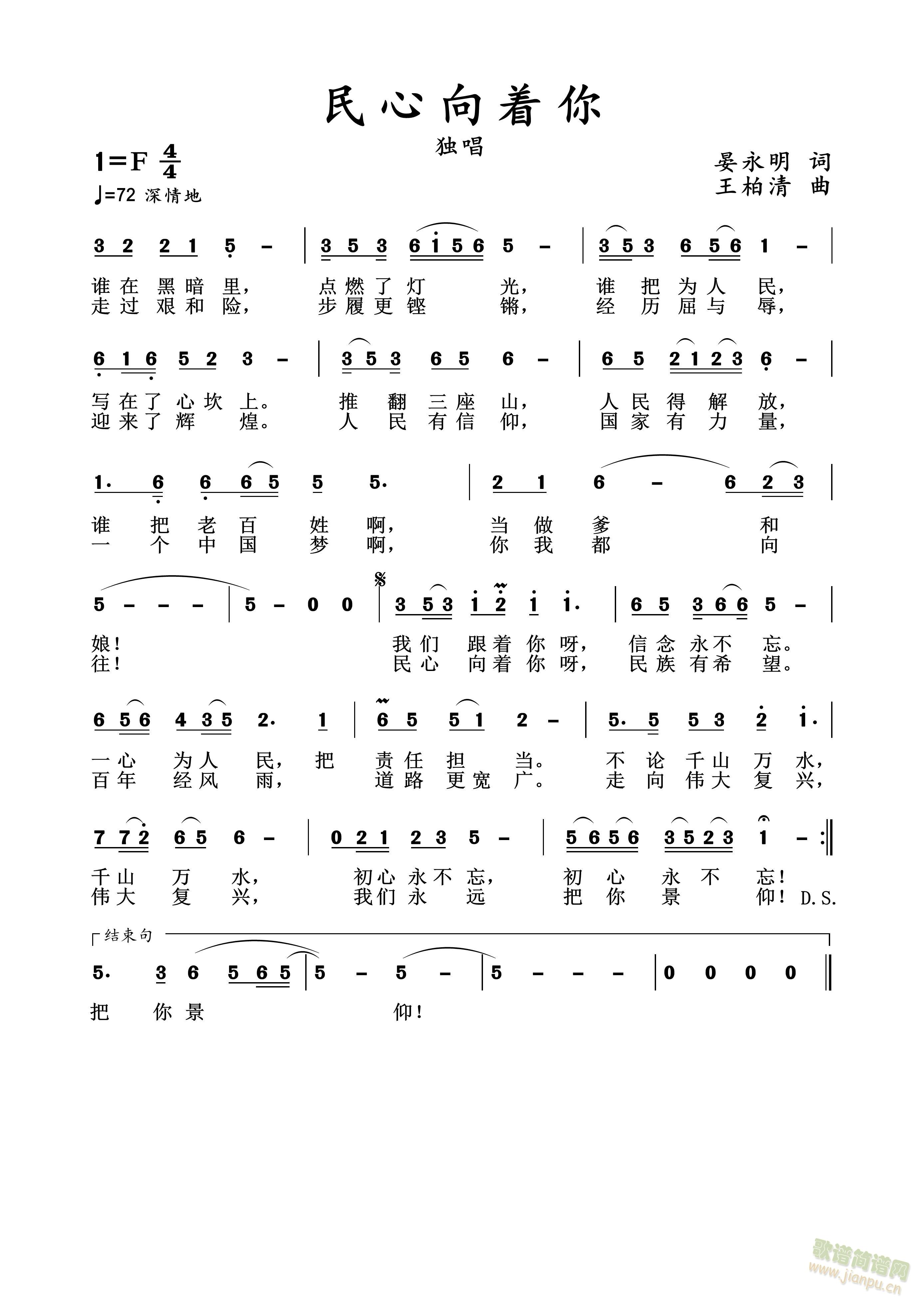 a(chn)h(ָV)1
