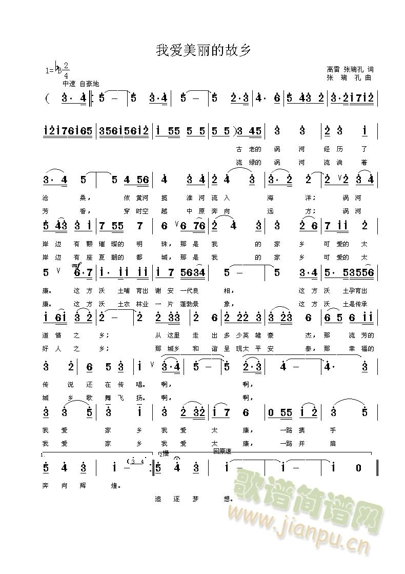 ҐĹl(xing)(ָV)1