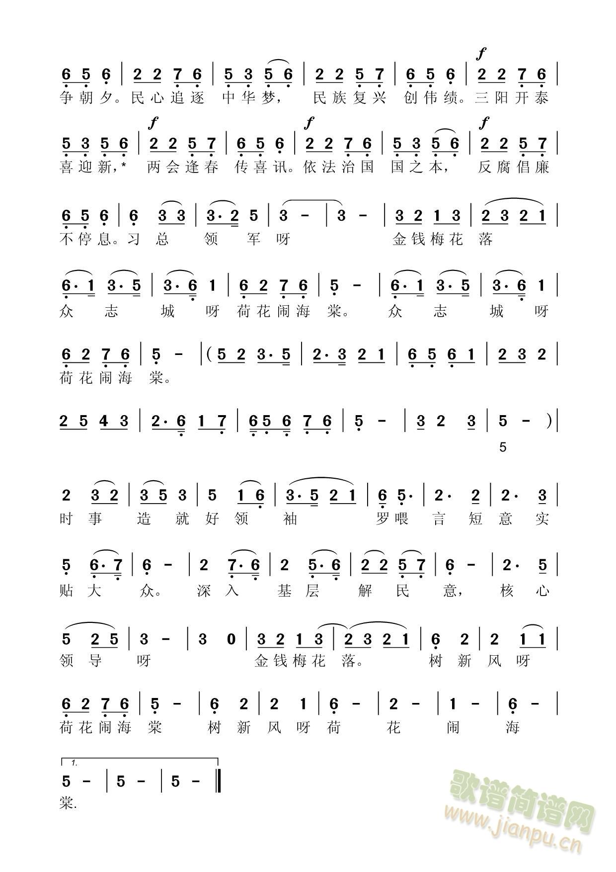 ɕLϲӍ(V)3