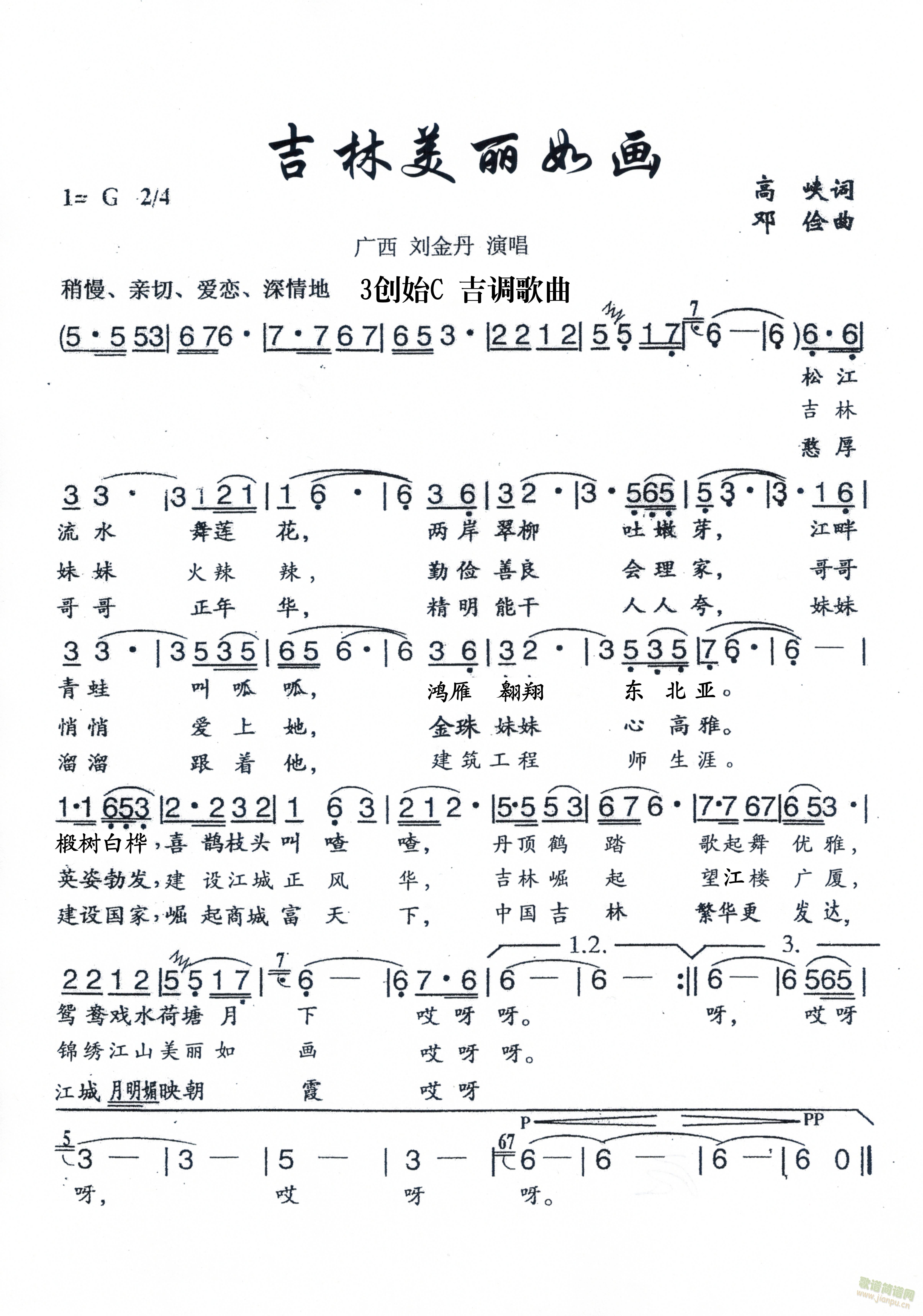 箋(ָV)1