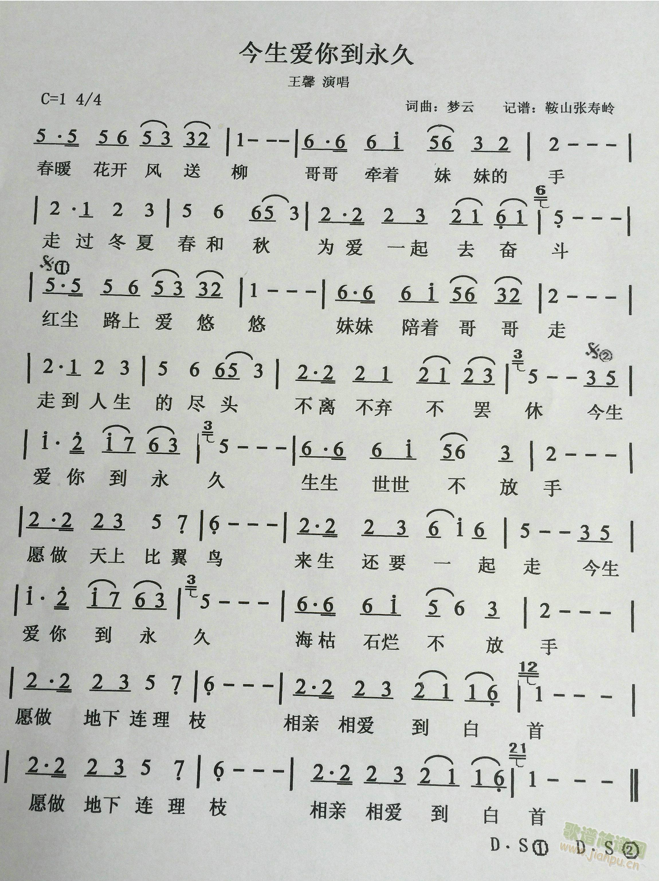 㵽(ָV)1