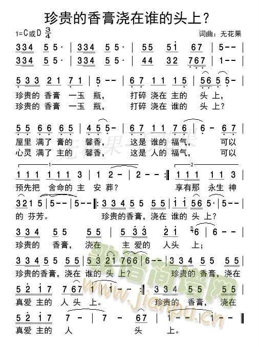Fl(shu)^(ʮּ)1