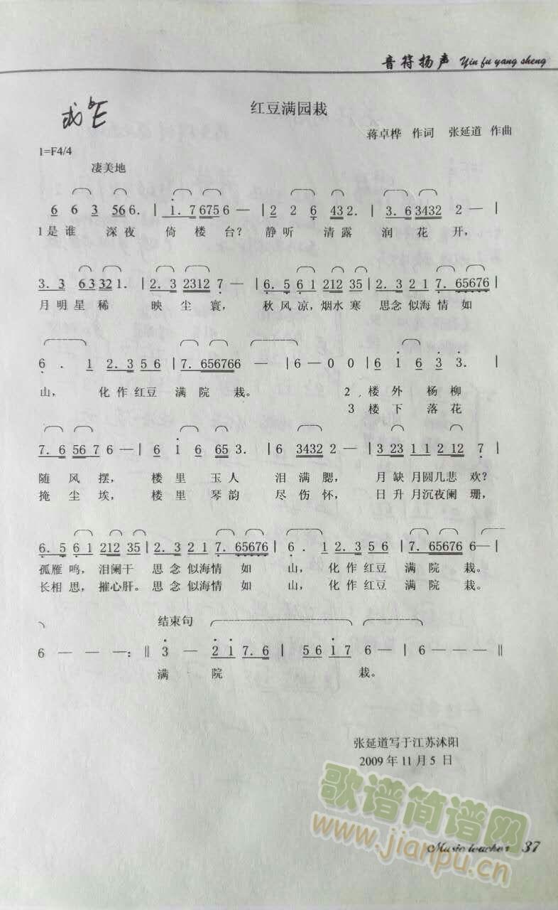 t?ji)M@(ָV)1