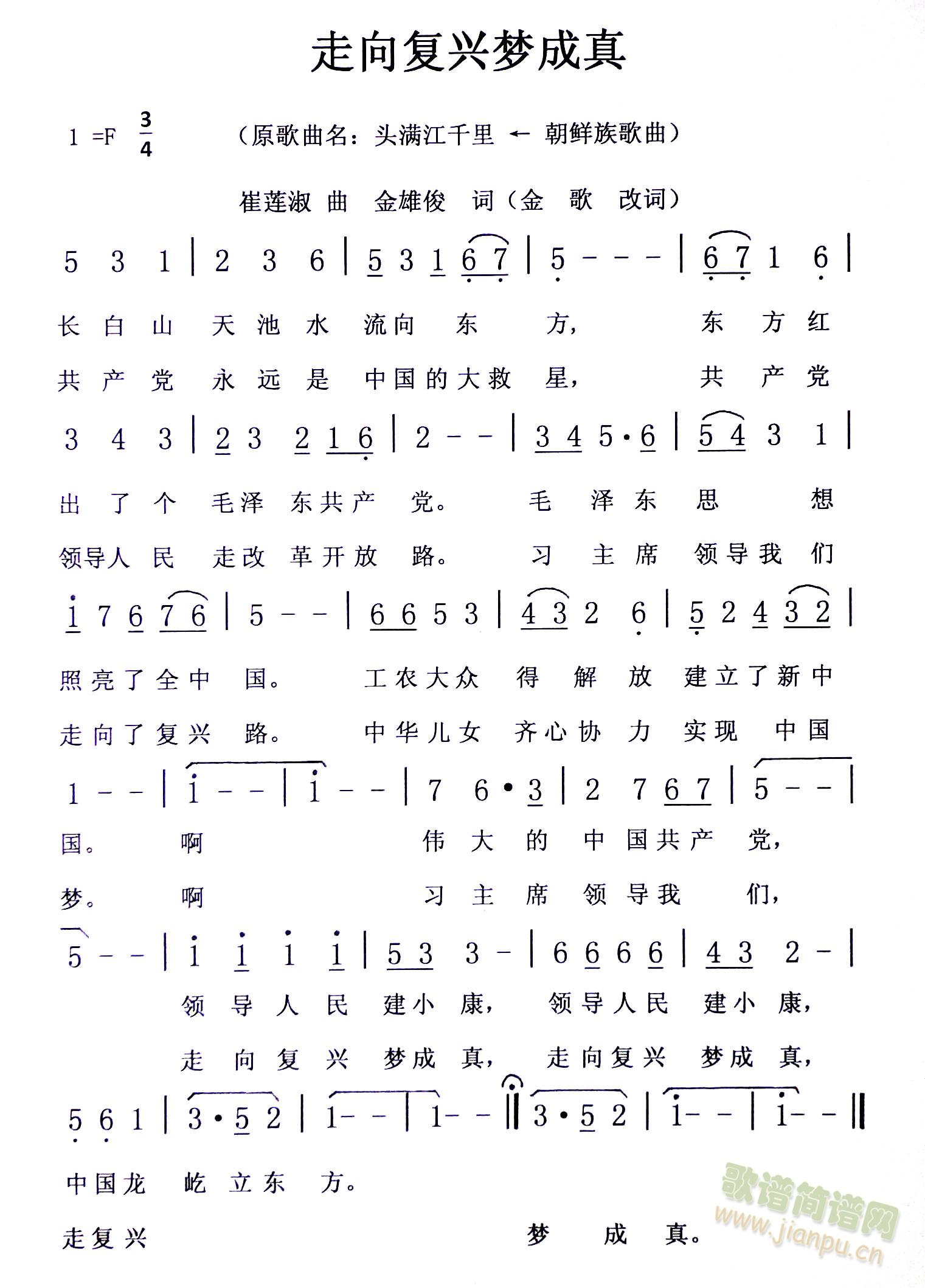 d(ָV)1