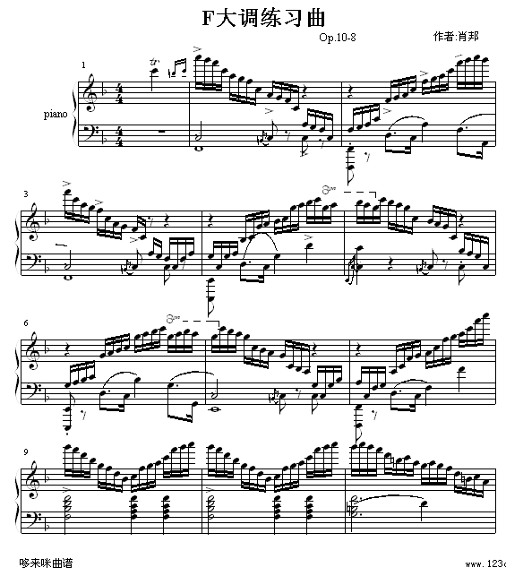 F{(dio)(x)-Ф(V)1