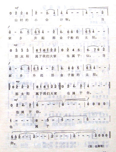 ɽСӋ(j)(ָV)3
