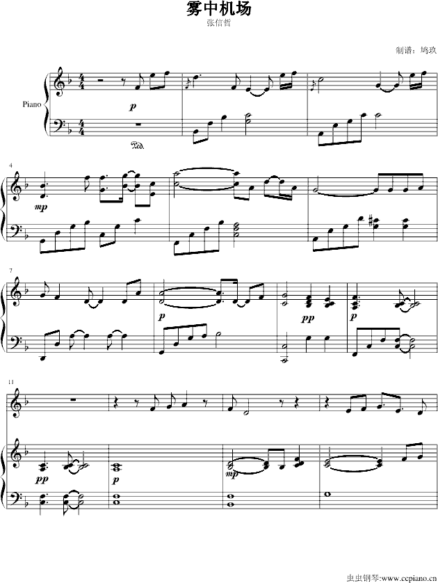 FЙC-(V)1