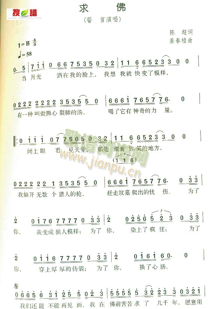 (ָV)1