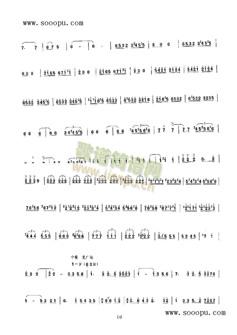 ĪŮ(l)(li)((l)V)19