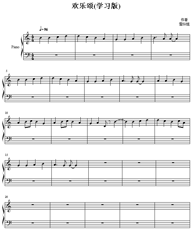 g(V)1