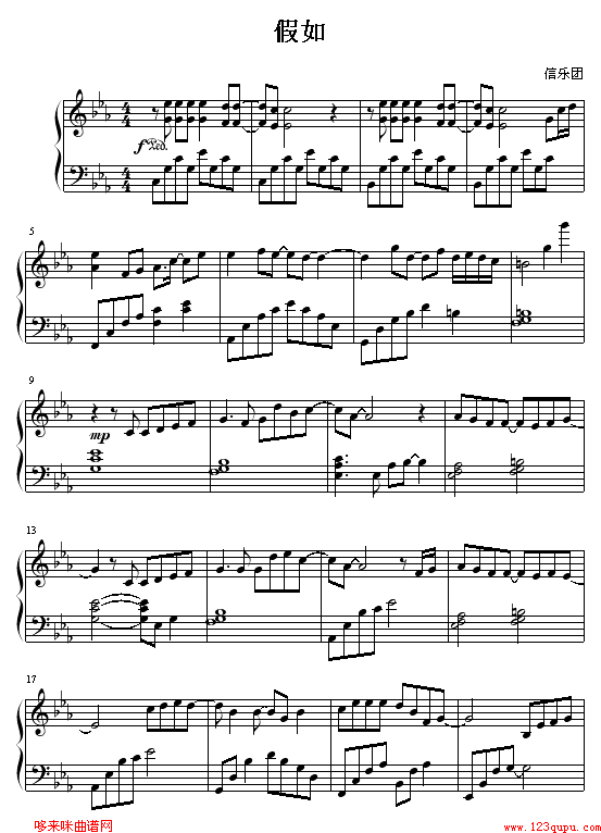 -ŘF(tun)(V)1