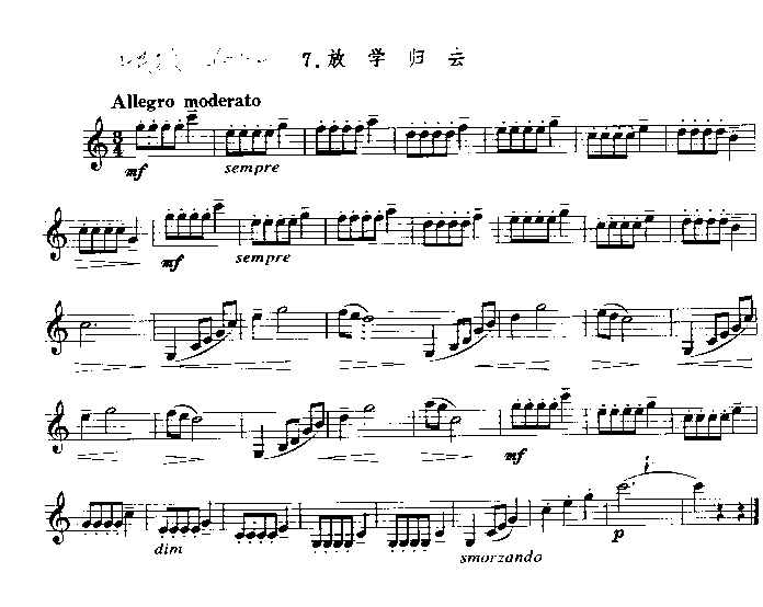 ŌW(xu)wȥ(V)1
