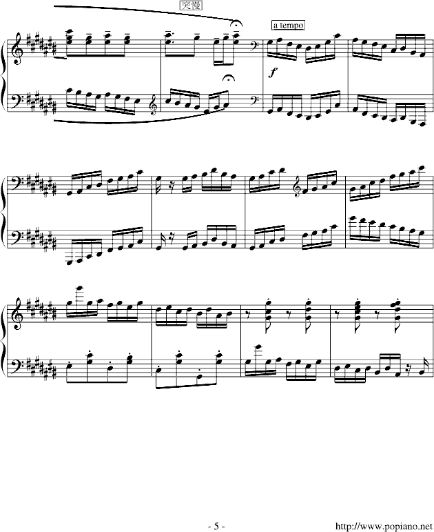 (x)(V)5