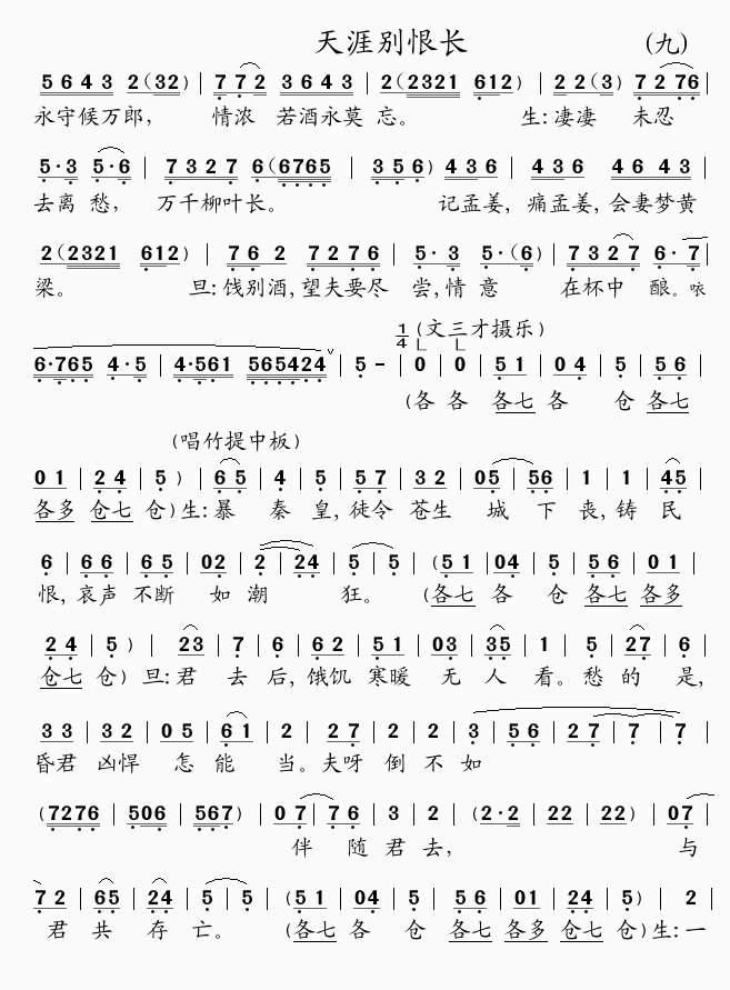 ĄeL(zhng)(ָV)1