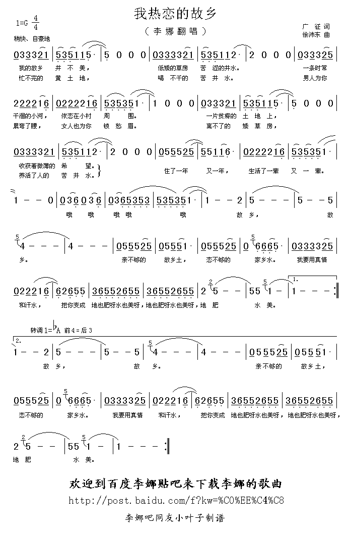 ҟٵĹl(xing)(ָV)1