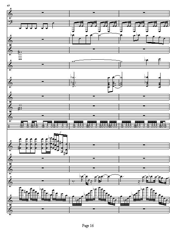֮ͯԒ(V)16