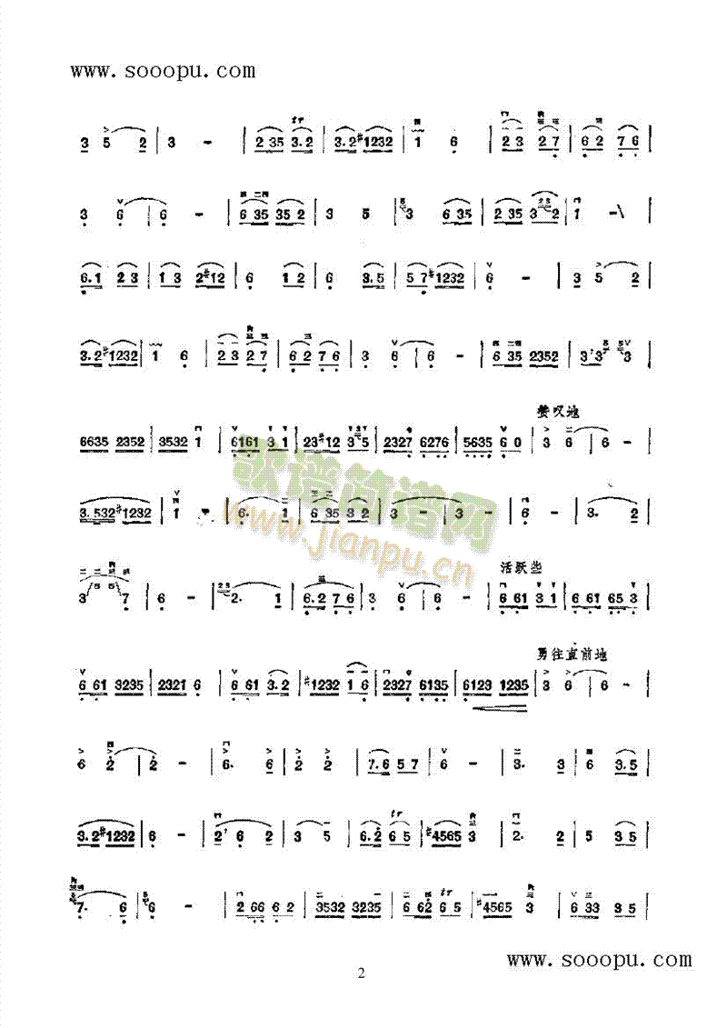 _ν(V)3