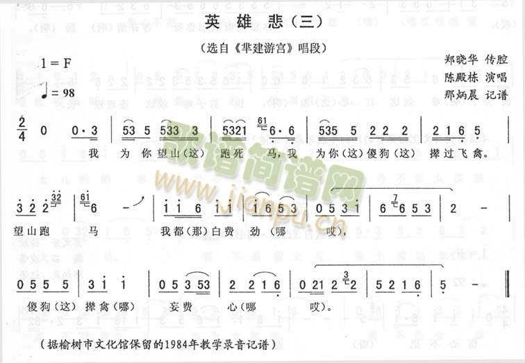Ӣ۱_>dΌm>D(zhun)(ʮּ)1