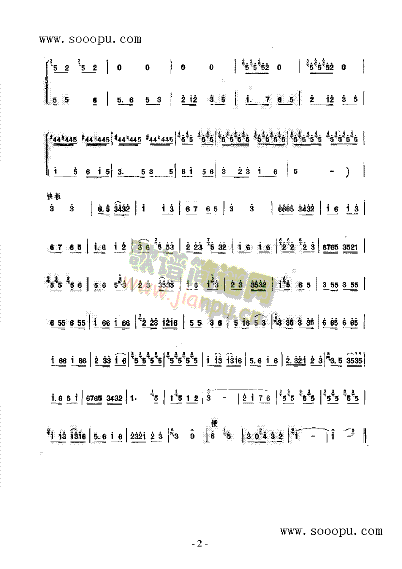ů_(ki)(l)(li)((l)V)3