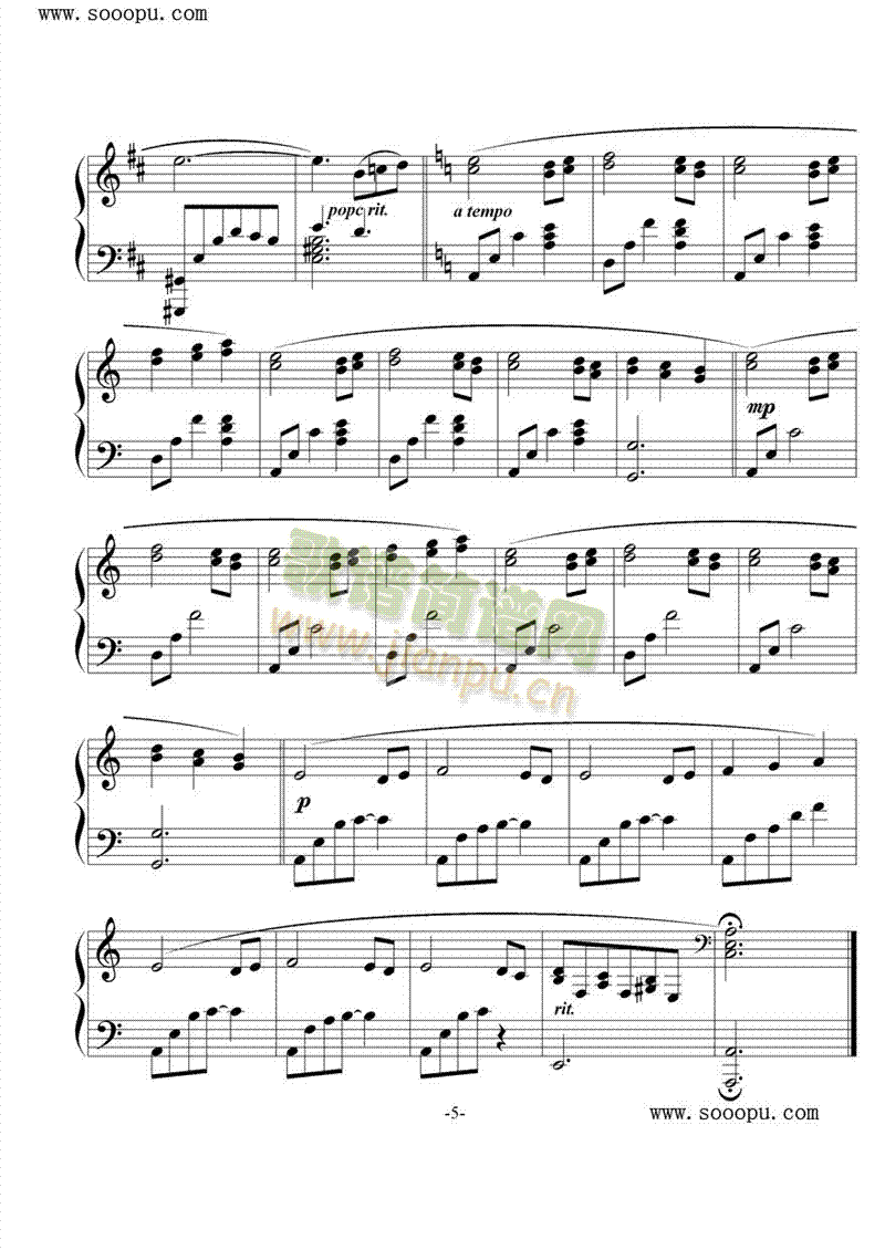 ͣNޱϵССĐ(V)5