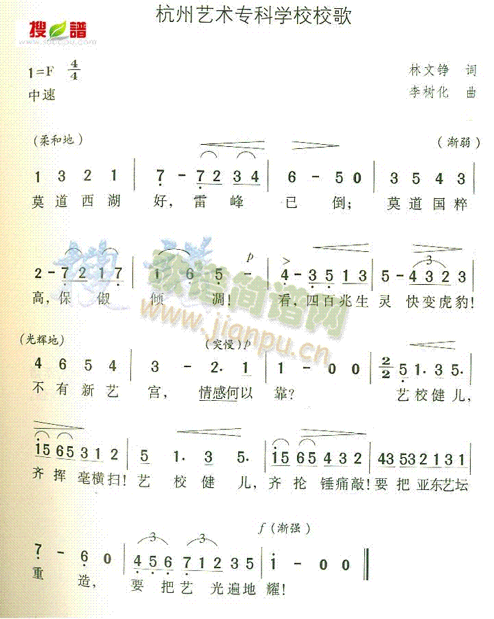 ˇg(sh)ƌW(xu)УУ(ʮּ)1