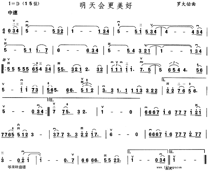 (V)1