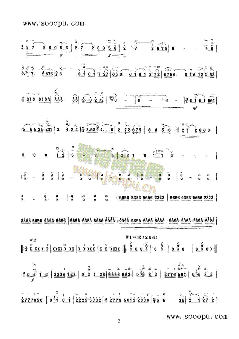 A{(dio)ʽ(V)3
