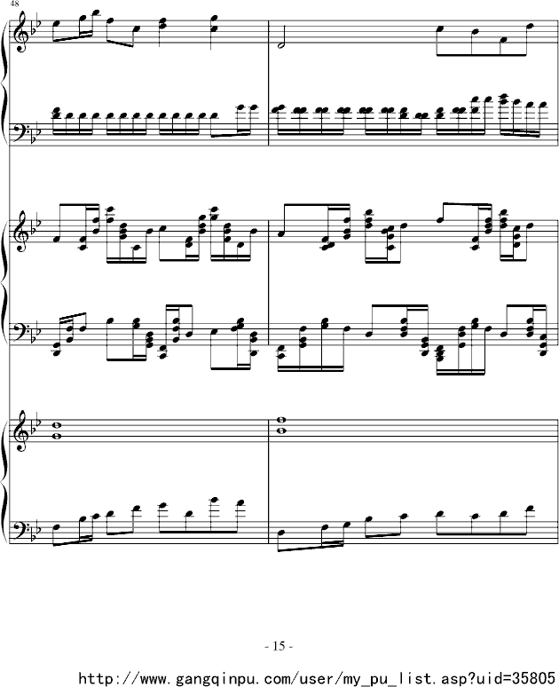 (V)15