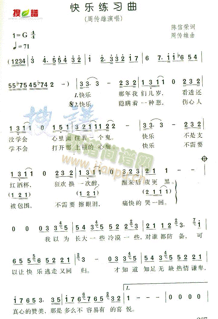 옷(l)(x)(ָV)1