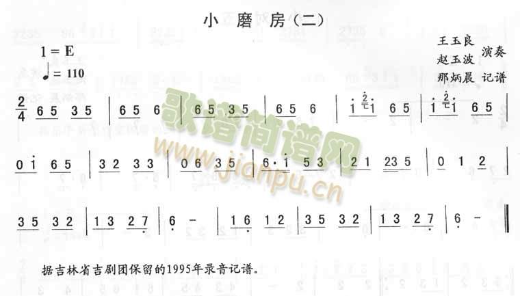 Сĥ_D(zhun)(ָV)1