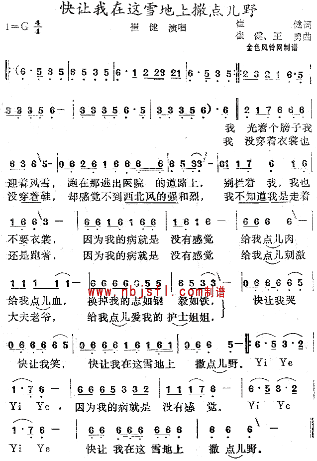 ׌@ѩcҰ(ʮּ)1