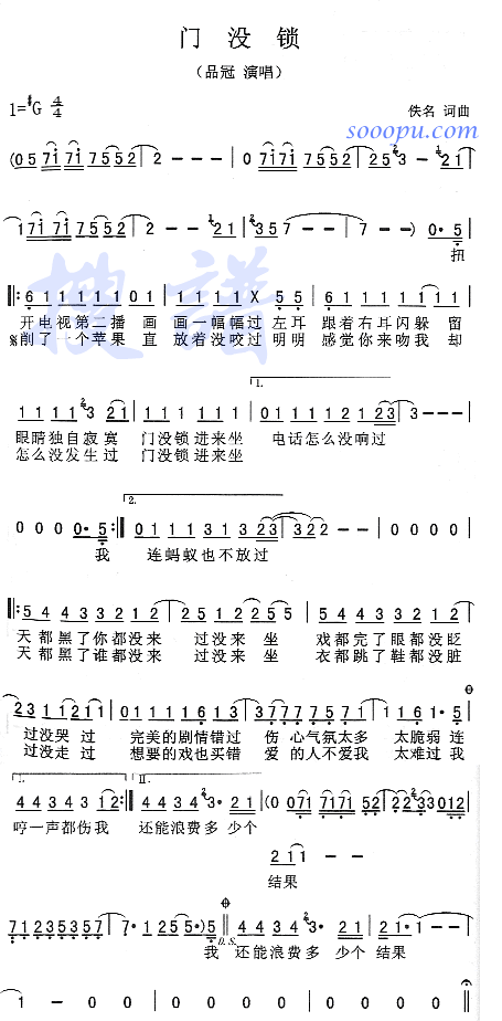 T]i(ָV)1