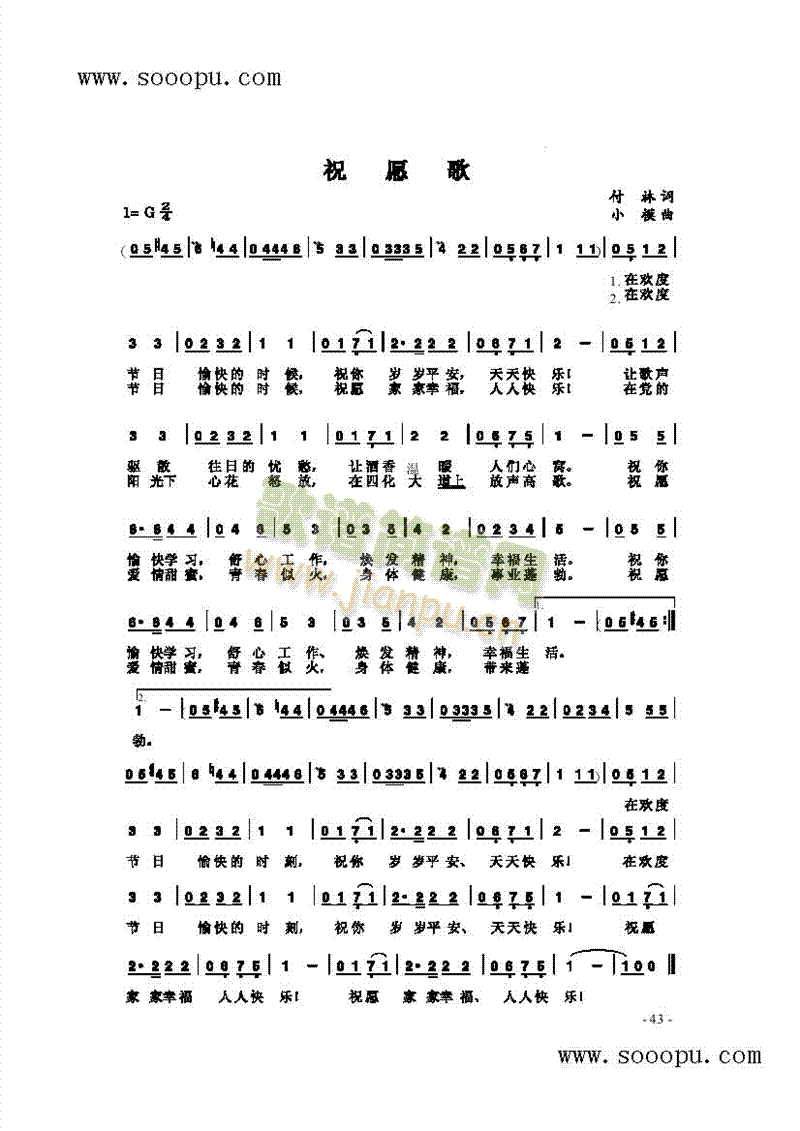 ףԸV(V)1