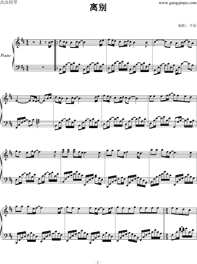 xe(V)1